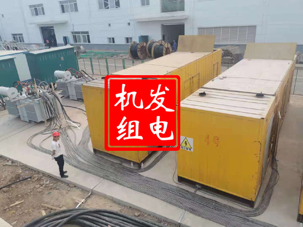 荔湾发电机租赁必备常识