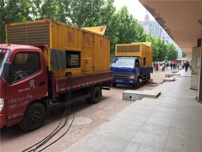 荔湾发电车租赁-关于柴油发电机电压问题