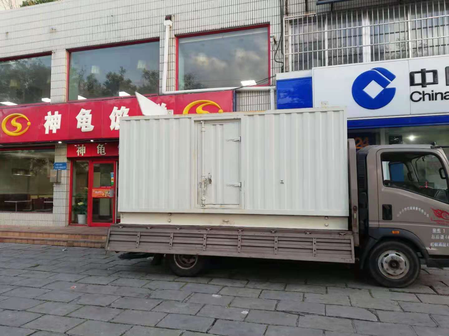 荔湾出租发电机-柴油发电机组错误的启动方式