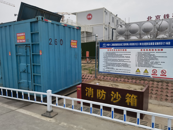 荔湾发电机租赁-电缆长度过长会对 100KW 发电机造成哪些影响？