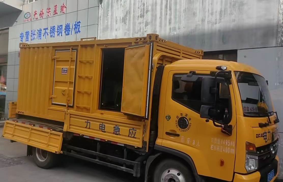 荔湾安装和使用柴油发电机组需要注意哪些事项？