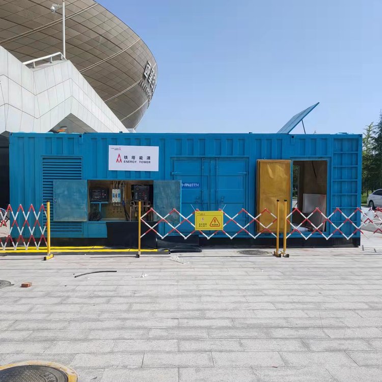 荔湾如何确保发电机组和变压器的接地系统安全可靠？