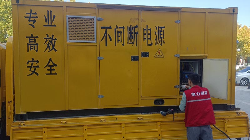 荔湾柴油发电机组和UPS电源配合使用时，如何避免切换过程中的电力中断？